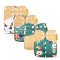

Happyflute new arrival 4 pack dry fast suede cloth washable pocket baby diaper
