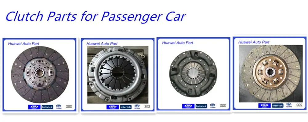 Automobile car clutches pressure plate manufacturers
