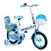 Easy handle 18inch latest folding kids cycles