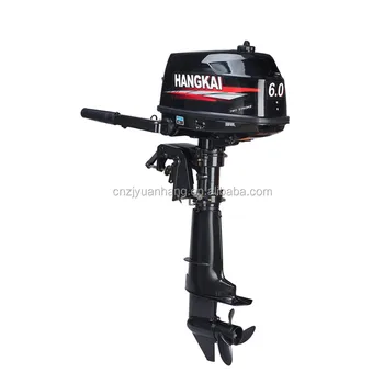 Hangkai 6hp 2 Stroke Fishing Boat Outboard Engine - Buy Boat Engine