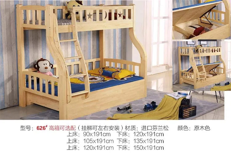 pull out bunk bed