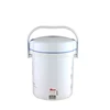 0.8L Mini Cute Fashion Portable Rice Cooker with Easy Operation