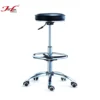HANGJIAN F005B genuine leather adjustable height bar stool