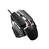 Best Pptical USB Gaming Mouse With 4Colors LED Lights