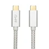 2018 USB 3.1 Gen2 Type C to USB Type C cable with EMARK-IC USB charge 5A 10G 100W and data transmission