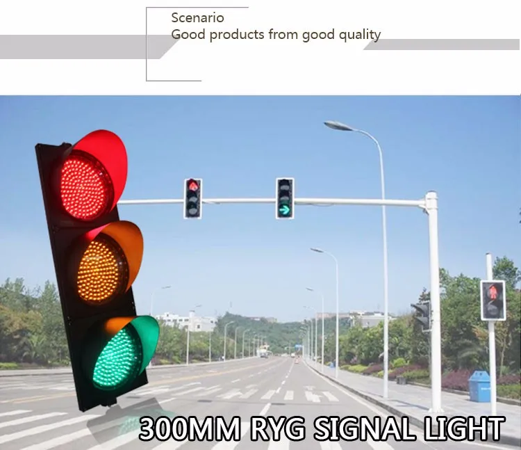 China Traffic Provider Hot Sale 300mm 3 Colors Cars Vehicle Signal Light
