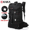 2019 factory hot sell mountaineering bagpack outdoor men custom travel waterproof military hiking backpack bag laptop backpack