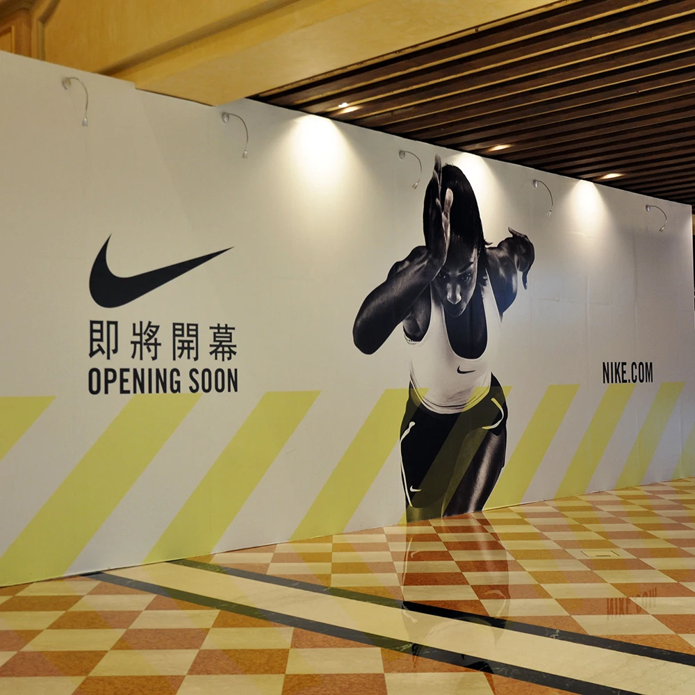 Printing Brand Large Size Wall Sticker