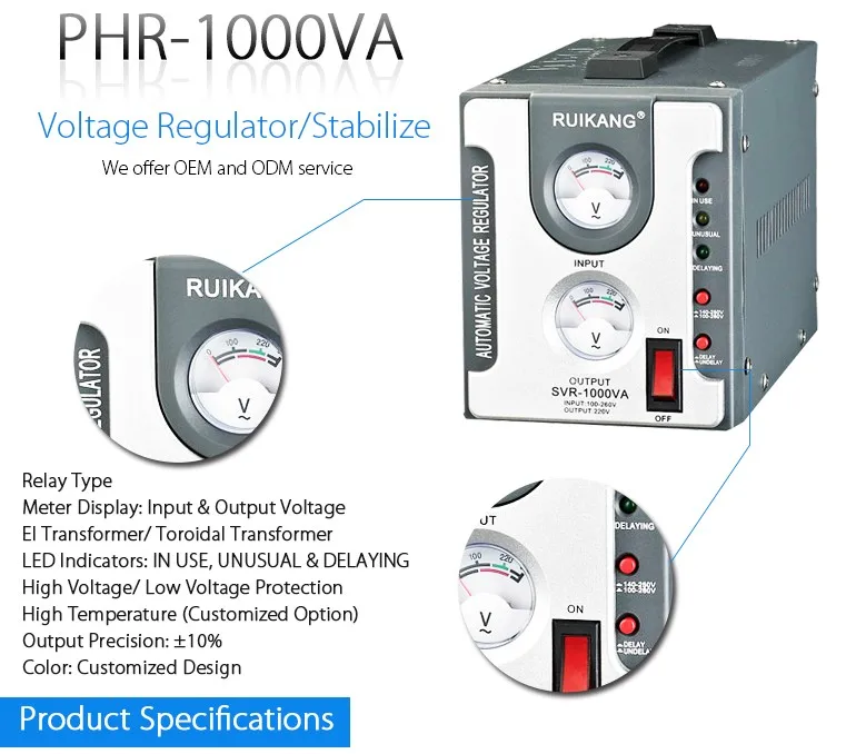 Luxeon avr 500va схема