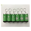 Custom plastic can shape keyring