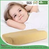 Pure natural baby pillow student baby health pillow for cervical health pillow