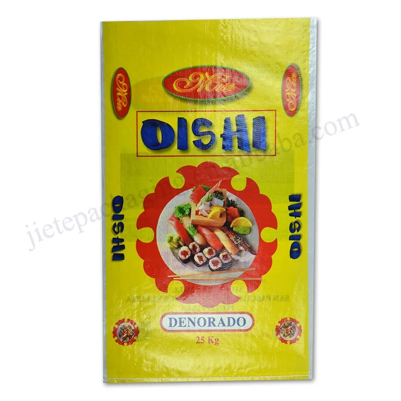 25kg yellow color rice bag (1).jpg