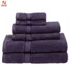 100% Cotton Super Large White Magic Bath Towel 70*140