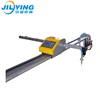 High performance portable cutter cut 63 portable cnc plasma /flame cutting machine