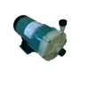 MD Magnetic drive circulation pump