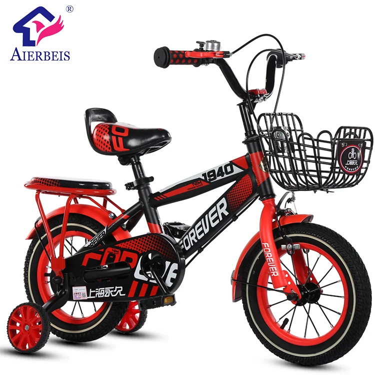 

2018 new products children bike manufacturers 4 wheel kid bike picture price children's bicycles,china wholesale 12 inch bike