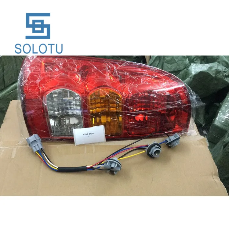 81560-0K070..jpg