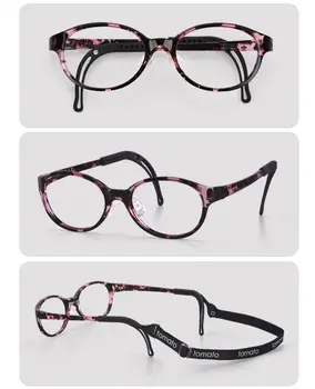 baby glasses frames