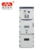 Switchgear with accessories grounding switch arm drive operating mechanism electrical equipment supplier