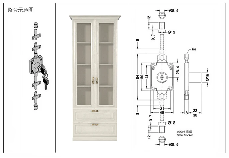 168 Extending Bar Lock Wardrobe Rotating Metal Door Locks Buy