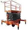 can customize Work height10m 12m 14m 16m 18m electric or manual capacity 300kg load 500kg movable scissor lift for sale