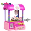 Children play game claw toy kids coin operated game machine