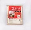 UV waterproof garden window blinds outside sun shade