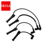 /product-detail/skula-auto-parts-oe-1s7z-12759-a02-1s7z12759a02-ignition-cable-for-mondeo-2-0-60803457005.html