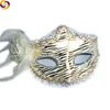 /product-detail/fashion-plastic-shiny-leather-flower-party-womens-latex-mask-854002022.html