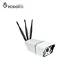 Podofo WIFI 1080P Outdoor Security Camera high-performance low-power Mini Night Vision Smart IP Camera