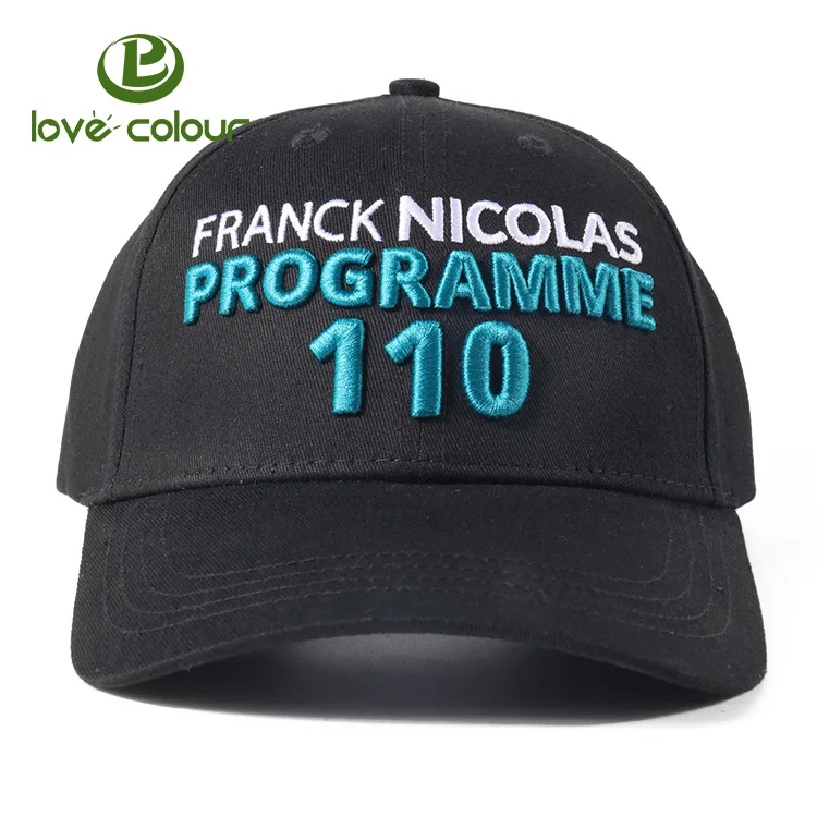 baseballcap0321 C28