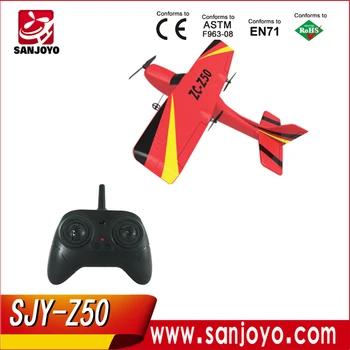 z50 rc plane