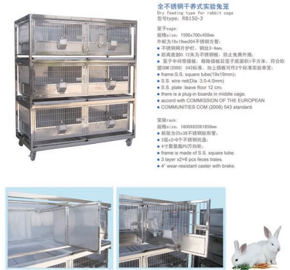 High Quantity Stainless Steel Laboratory Rabbit Cage Buy Rabbit Cage
