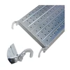 Tianjin SS Group High Security Metal Plank Ceiling and Wall Panel