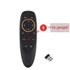 2.4G Wireless G10 Voice Remote Control Airmouse support Google Voice Search for TV Box Use