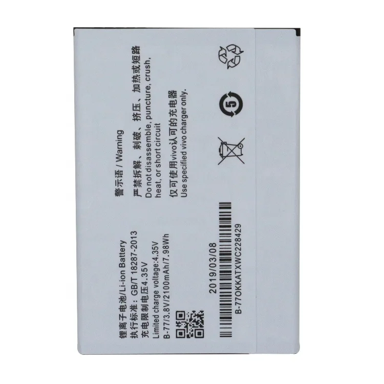 Long Lasting Compatible Original High Capacity 2100mAh B-77 Cell Phone Battery for Vivo Y28 Y31 Y28v Y31a Y28L Y28f Y928 Y628