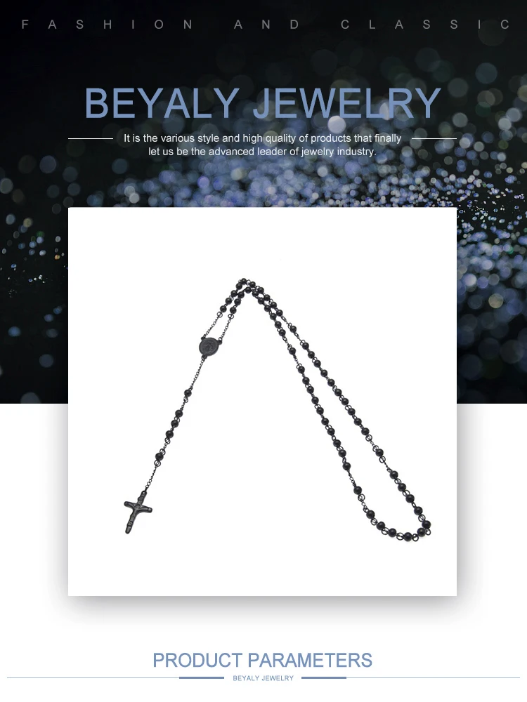 TRN000012Beyaly.jpg
