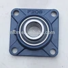 Engineering machinery Bearing block F208 electric olive harvester