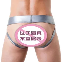 

Men's G Strings Low Rise T-Back Thongs Gay Sexy Ice Silk Men Underwear Sissy Penis Pouch Panties