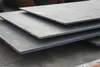 galvanized steel metal iron plate steel sheet hs code