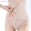 Tummy Control Butt Lifter Body Shaper Corsets Hip Underwear Panty