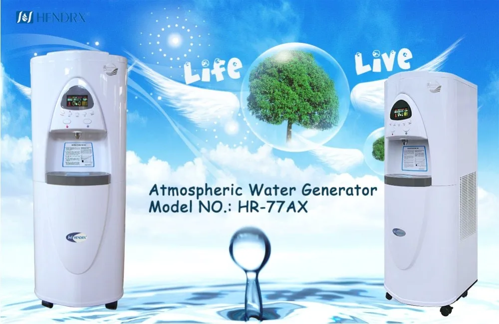 Hot Cold Atmospheric Water Generator Price,Hendrx Air Water Generator