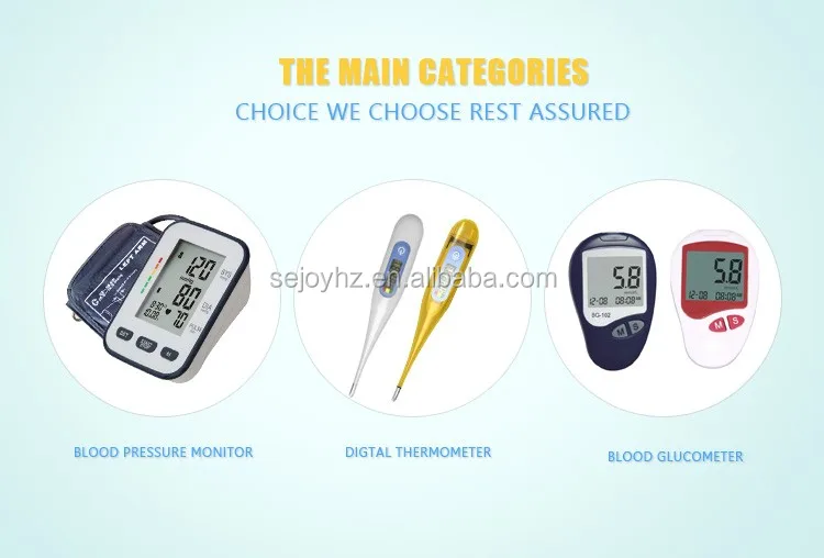 related products   .jpg