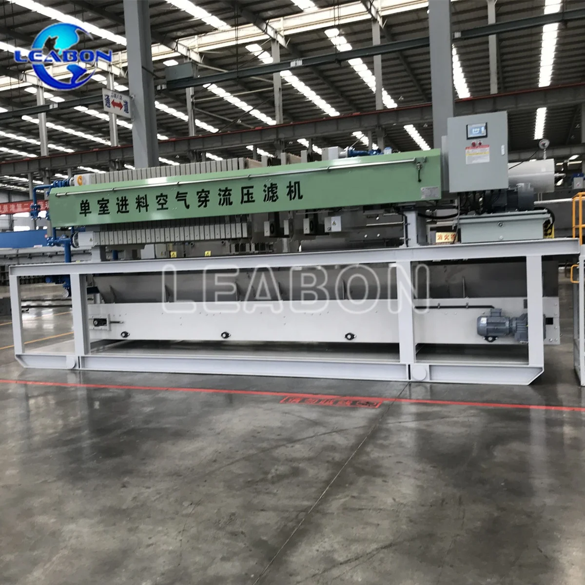 
Oil Filter Press for Food Processing Automatic Chamber With Factory Price 