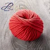 Knitted Pure Wool Chunky Yarn, 66s Crazy Sexy Wool for Hand knit hat, Beanie, knitted Accessories 100% Wool yarn