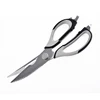 Heavy-duty chef's multifunctional stainless steel scissors kitchen