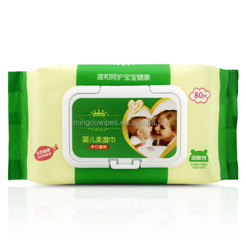 
Household bathroom and kitchen cleaning wet wipes 