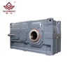 GUOMAO factory outlet cement mixers gearbox