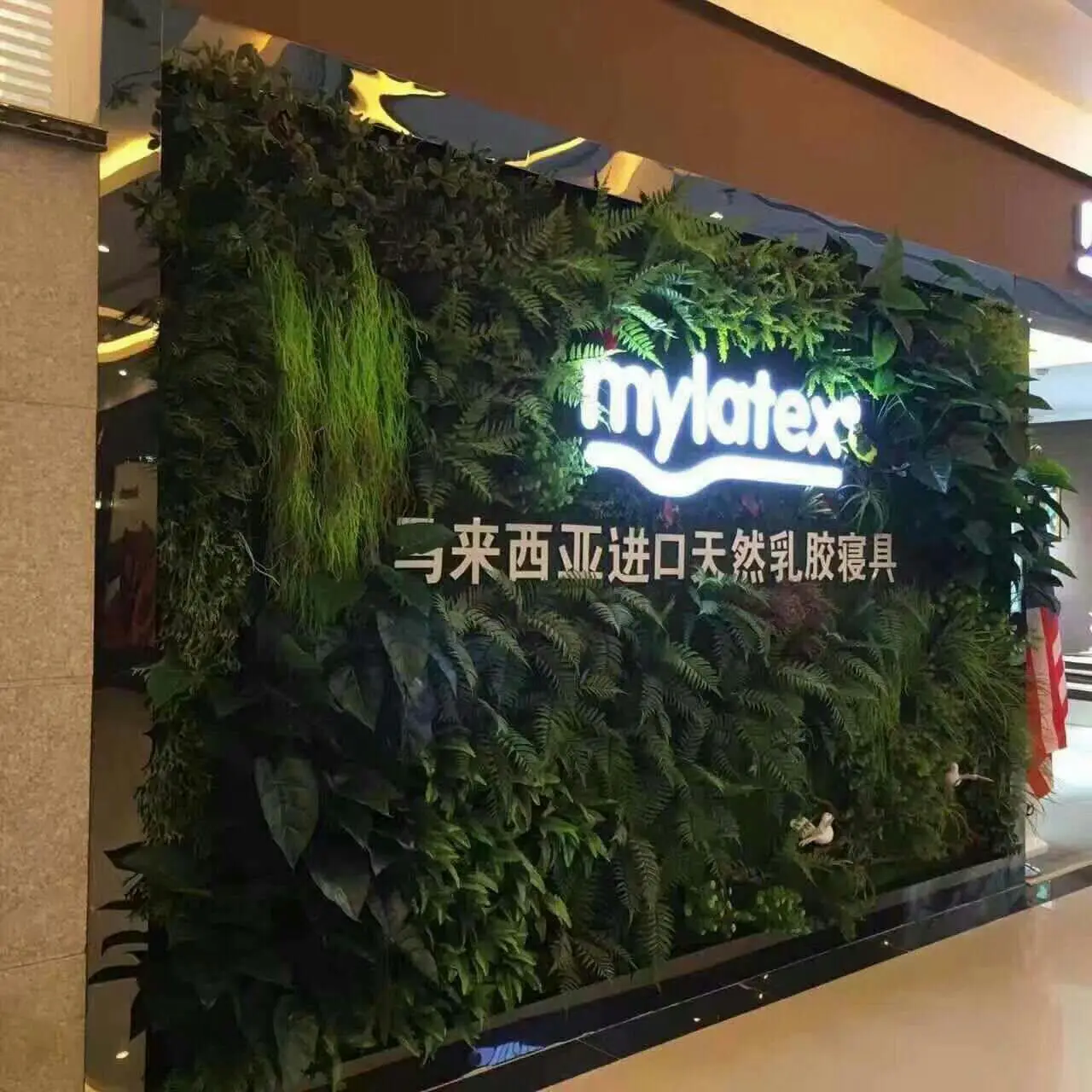 Wholesale plastic decorative vertical fake green plant walls for indoor