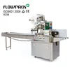 Horizontal Flow Ice Cream Automatic Popsicle Packaging Machine